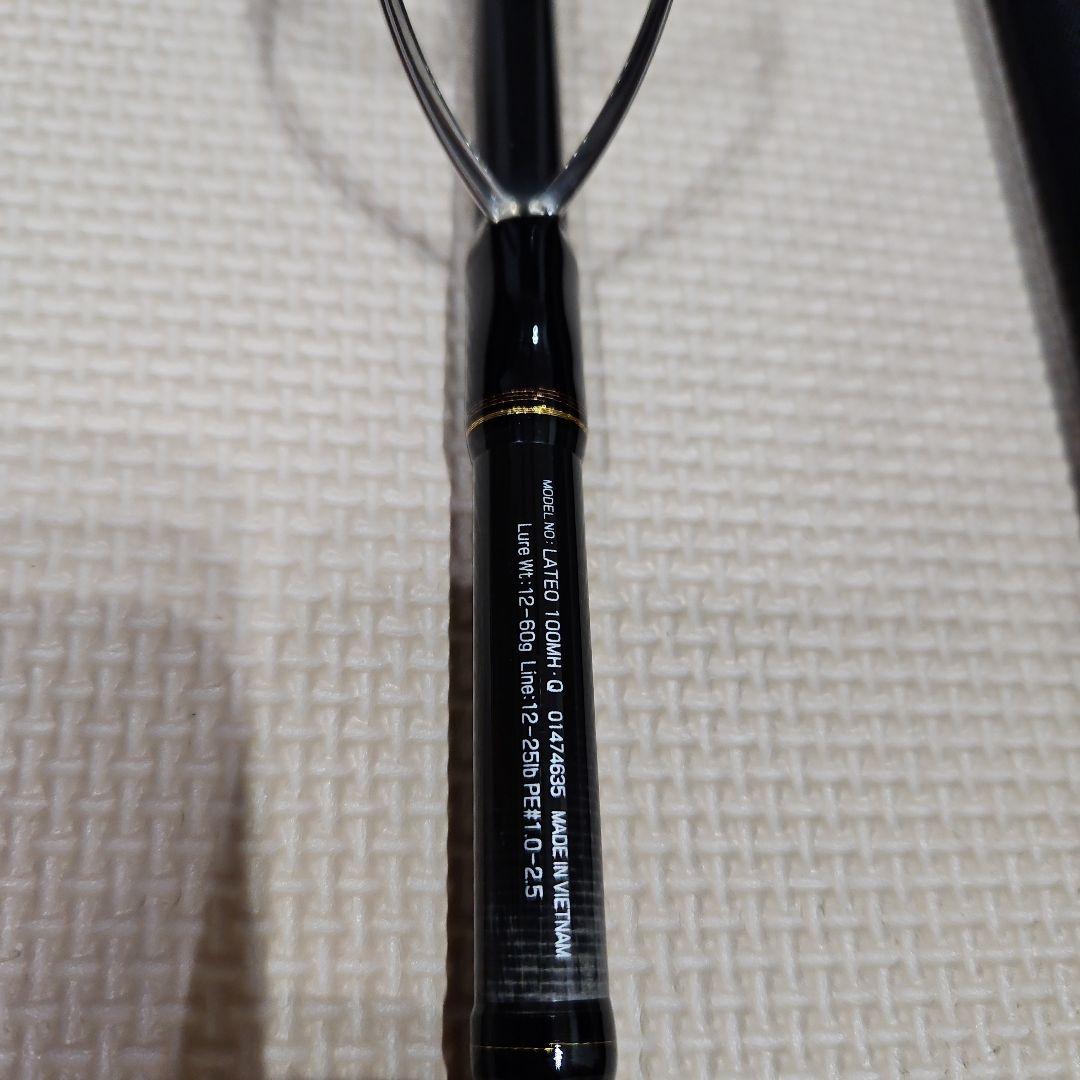 13ラテオ　100MH　ジャンク品