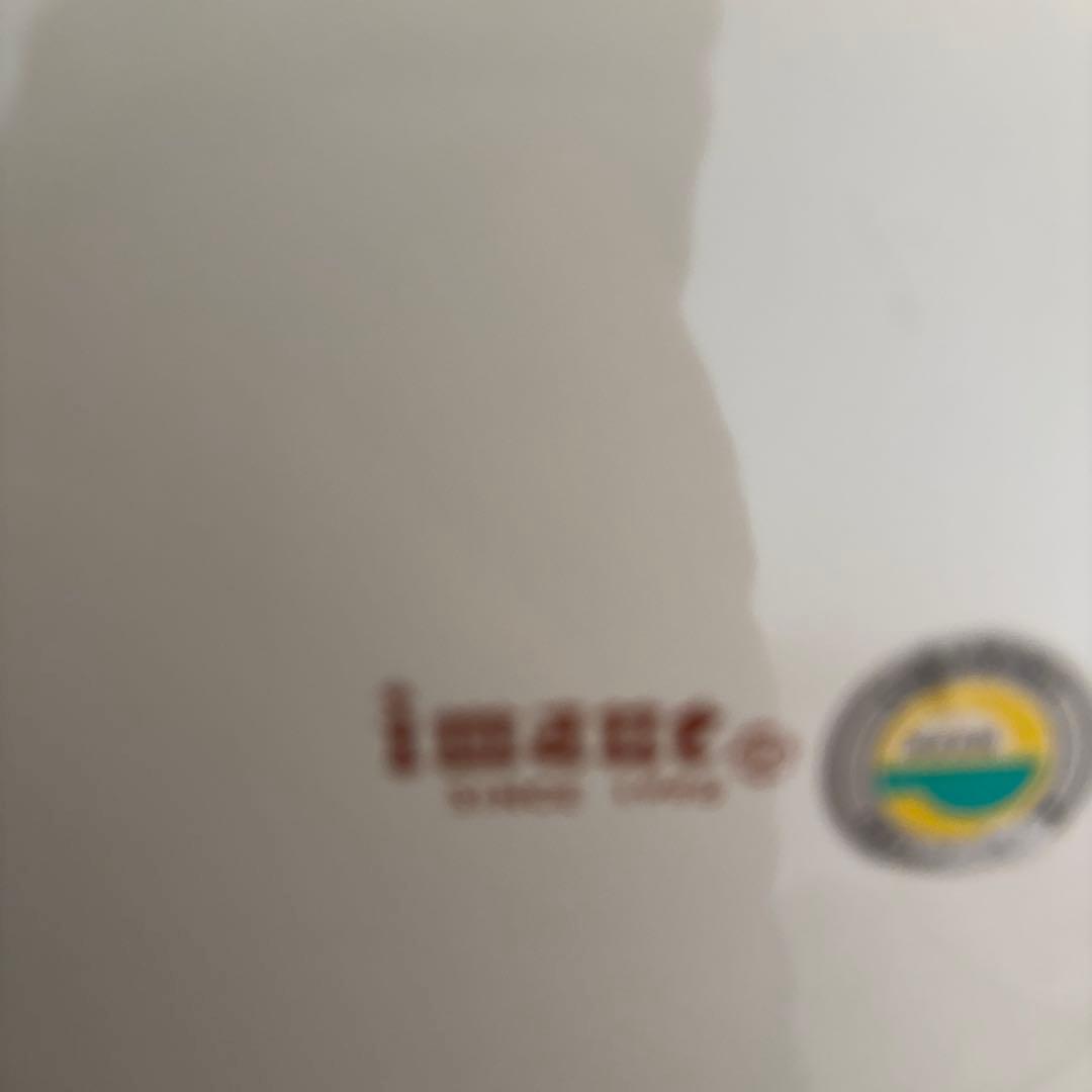 【最終価格】imane イマン　ローズバスケット　パーコレーター