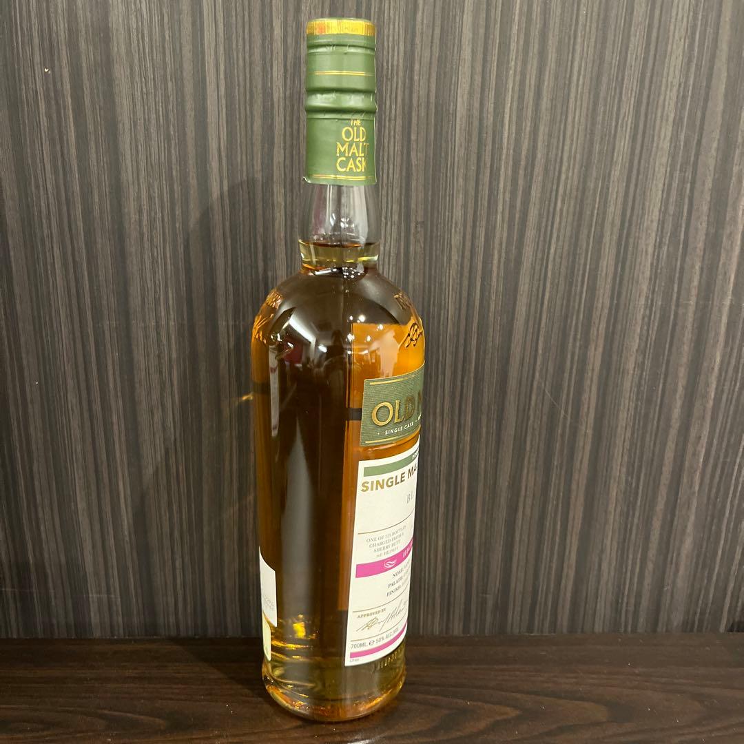 OLD MALT CASK シングルモルトウイスキー 11年 700ml