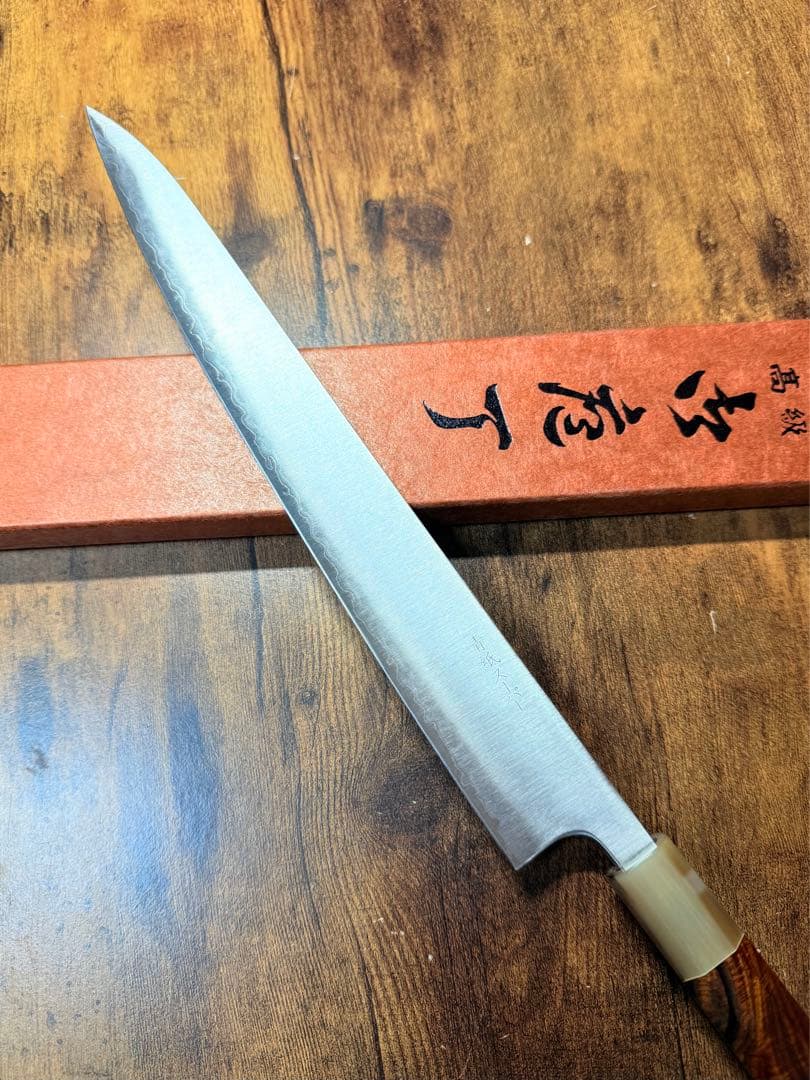 助松　筋引　9寸　青紙スーパー鋼　包丁　紫檀白水牛八角柄