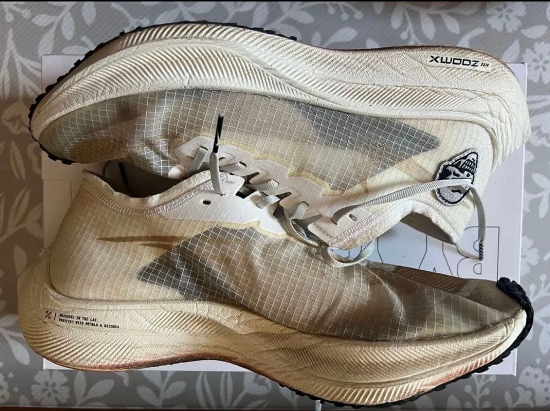 NIKE ヴェイパーフライ 28.5cm BY YOU