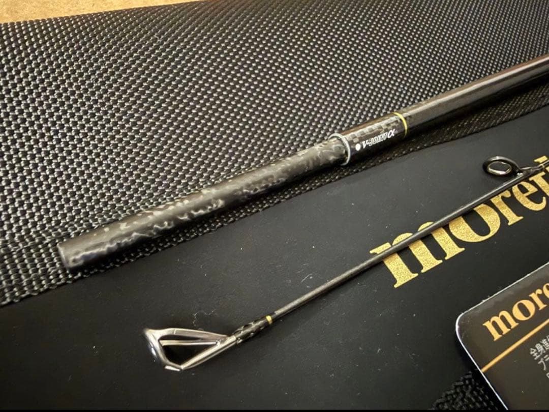 ダイワ モアザン ブランジーノ EX AGS 97ML/M DAIWA ロッド