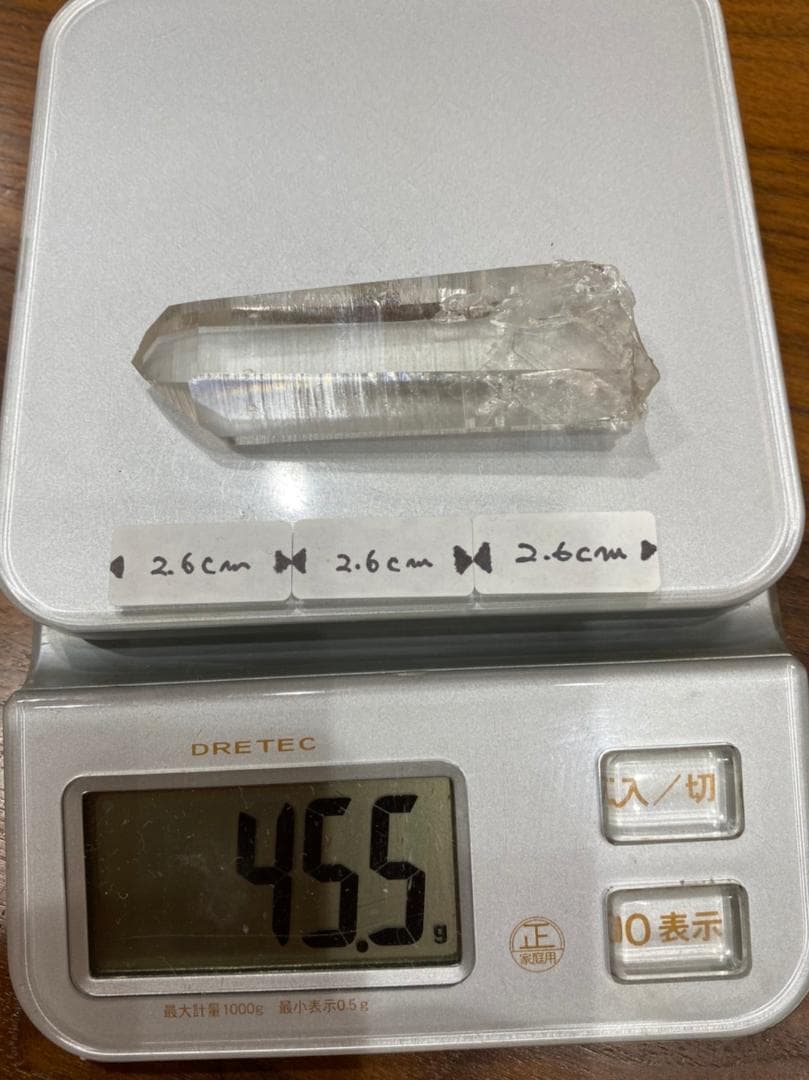 水晶 アーカンソー州産水晶　A00001