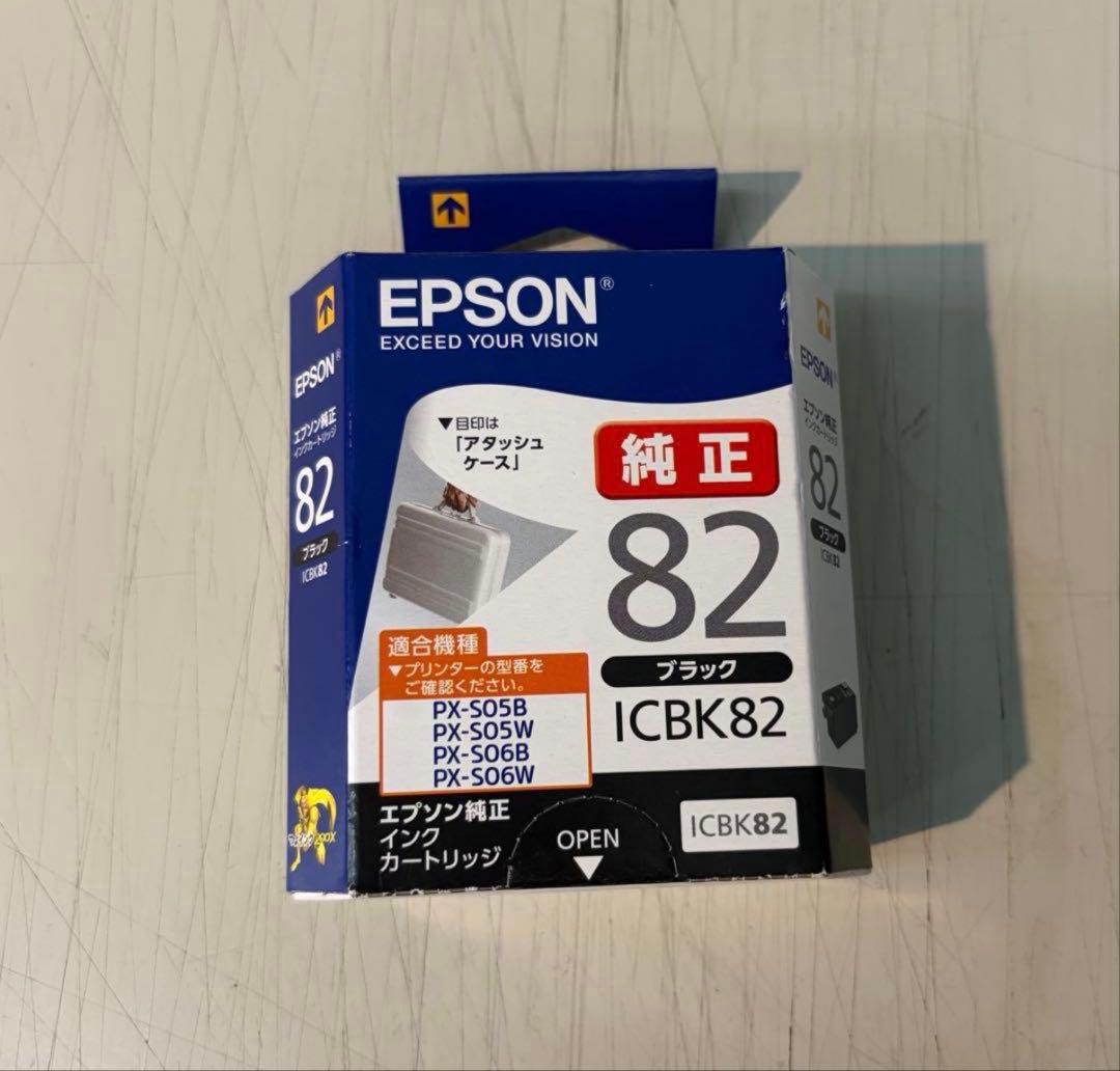 EPSON インク 10個 ICBK82 ブラック