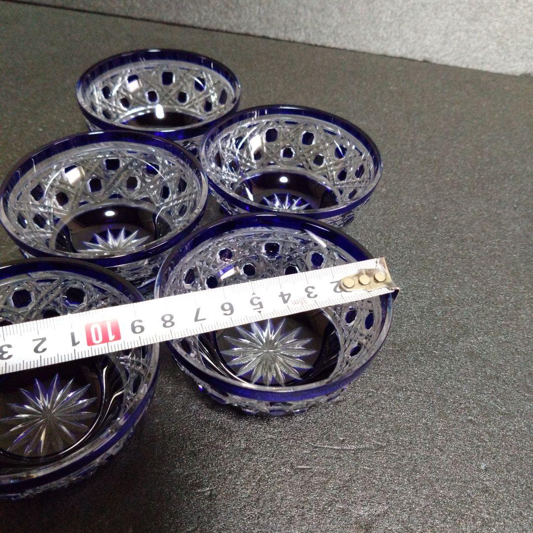 美品 薩摩切子 ヤマサキガラス 小鉢5個 山崎硝子 高級品　お祝い