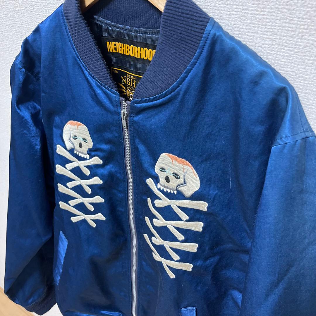 NEIGHBORHOOD スカル刺繍 SOUVENIR CR-JKT スカジャン