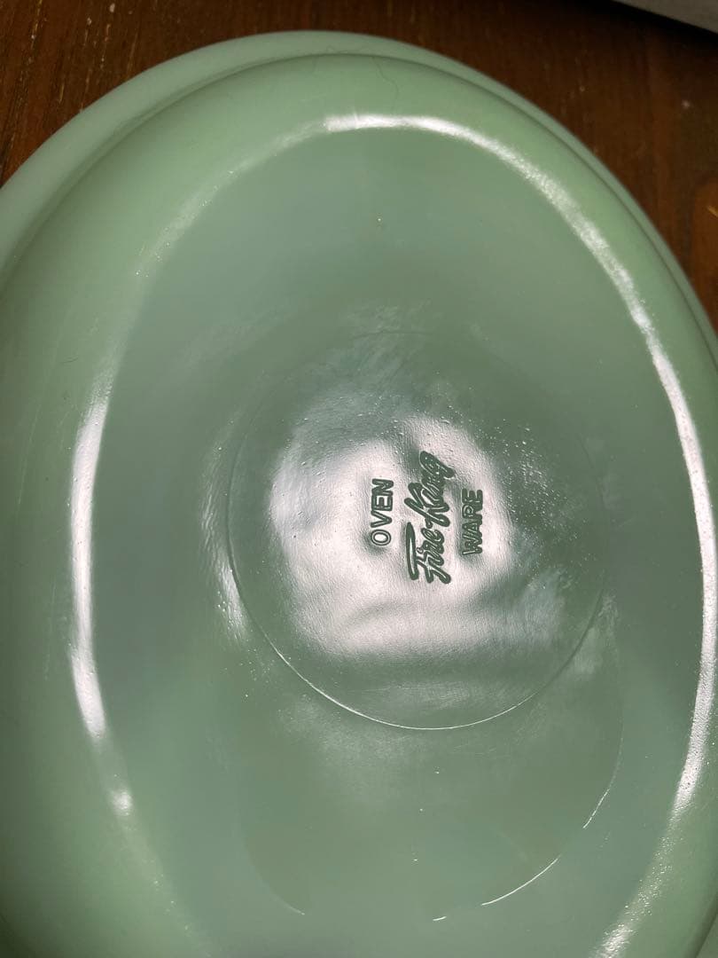 ファイヤーキング オーバルパーテーションプラッター & 10ozボウル