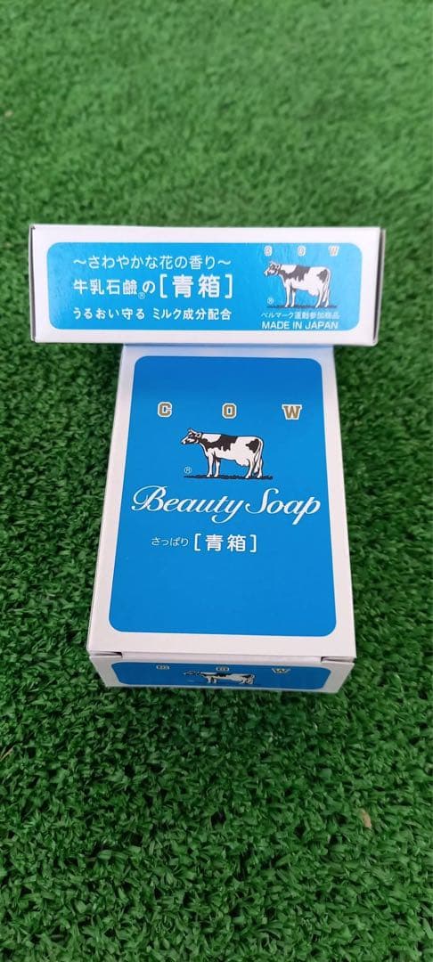 牛乳石鹸BEAUTY SOAP 化粧石鹸カウブランド青箱a1 200個入85g