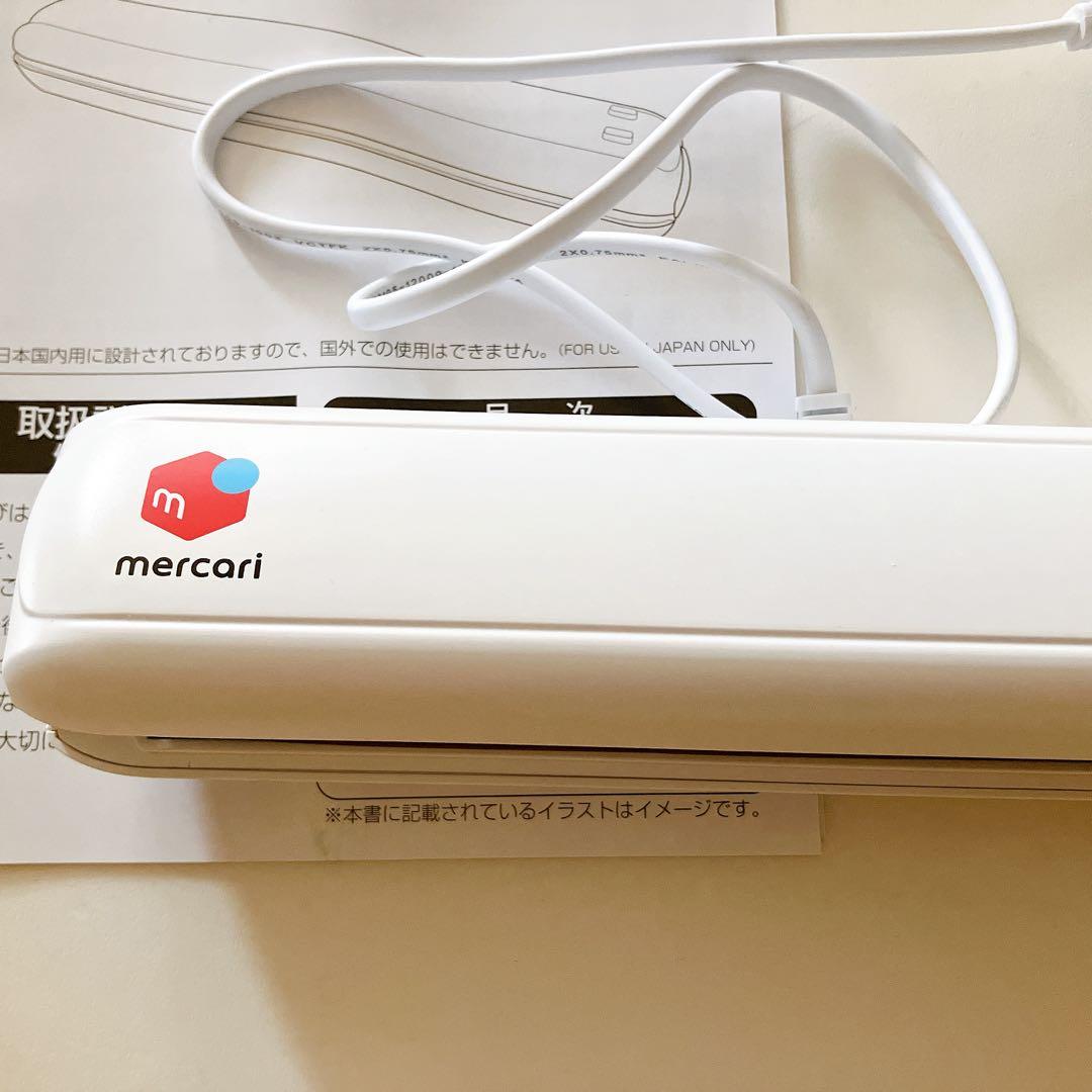 dretec×メルカリ 衣類用圧縮シーラー 圧縮ロールフィルムセット