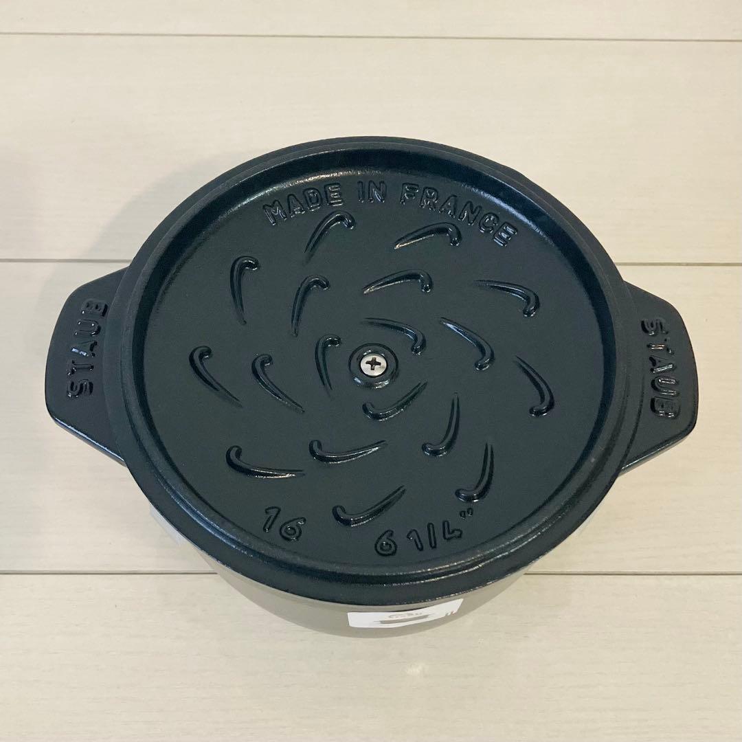 STAUB ストウブ ラ・ココット de GOHAN 鍋 16cm ブラック