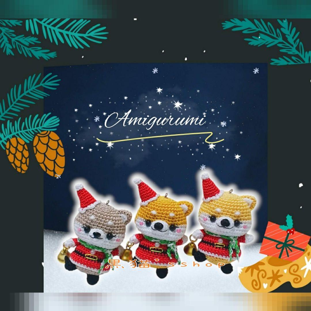 専用です♥