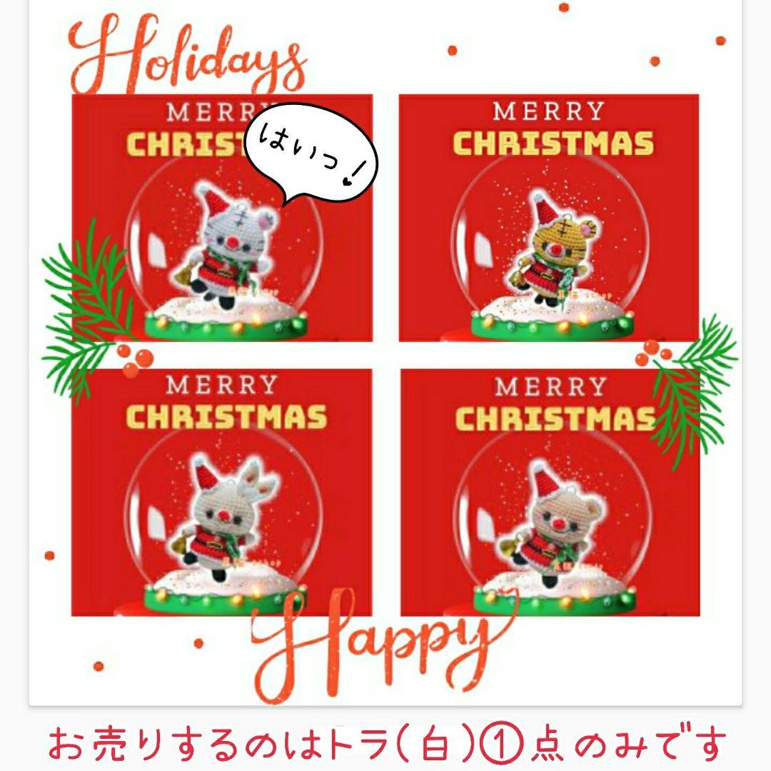 専用です♥