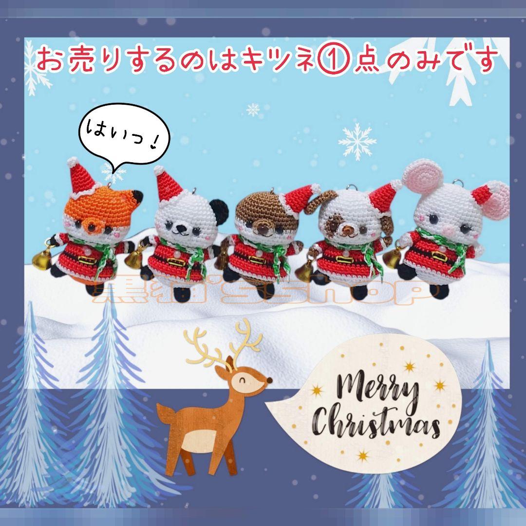 専用です♥