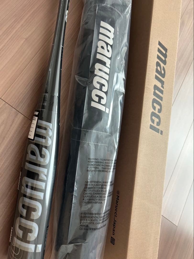 marucci 黒ワニ　ワニクラッシャー　82cm