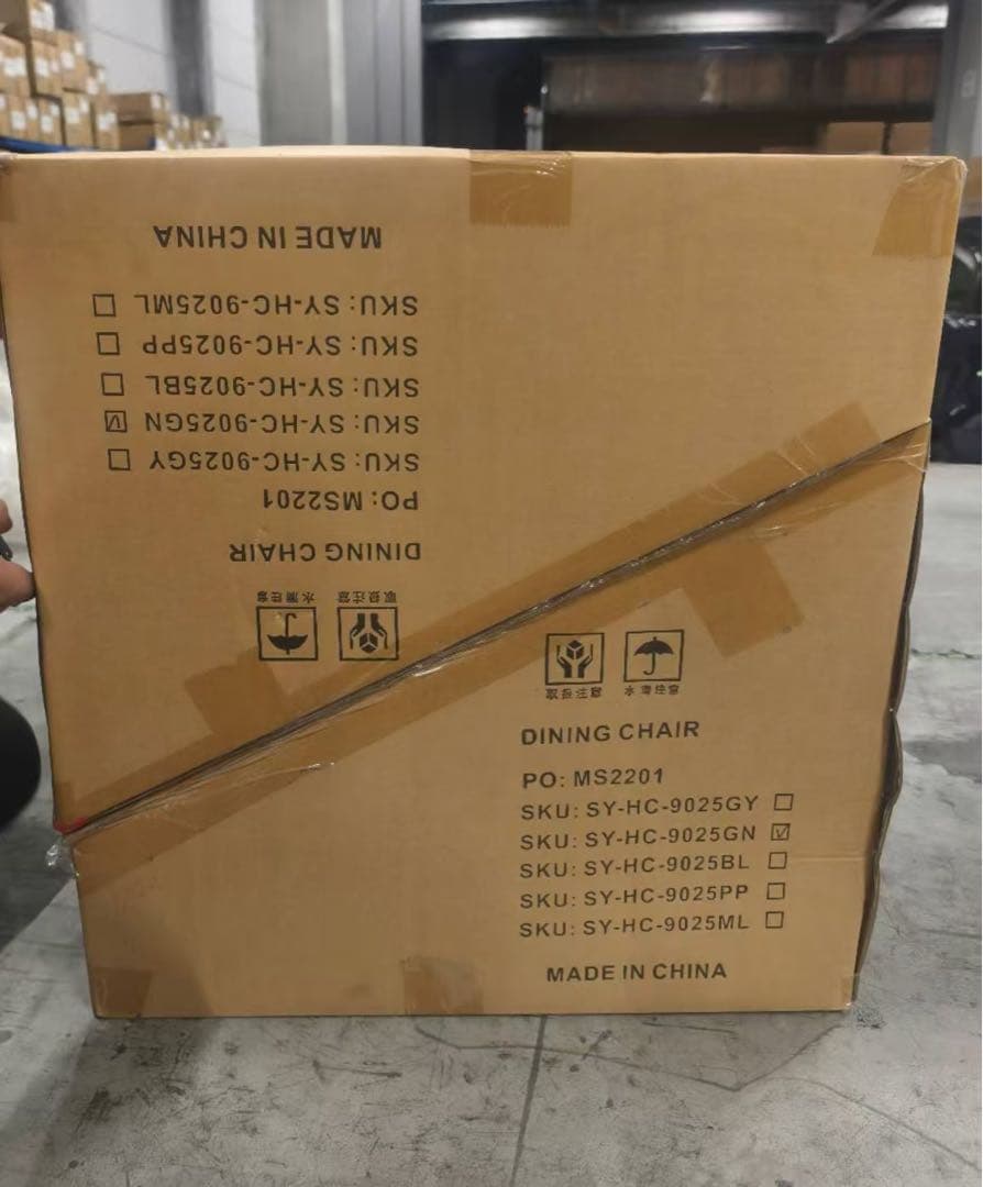 新品ダイニングチェア グリーン 2脚セット 布張り北欧風デザインファブリック