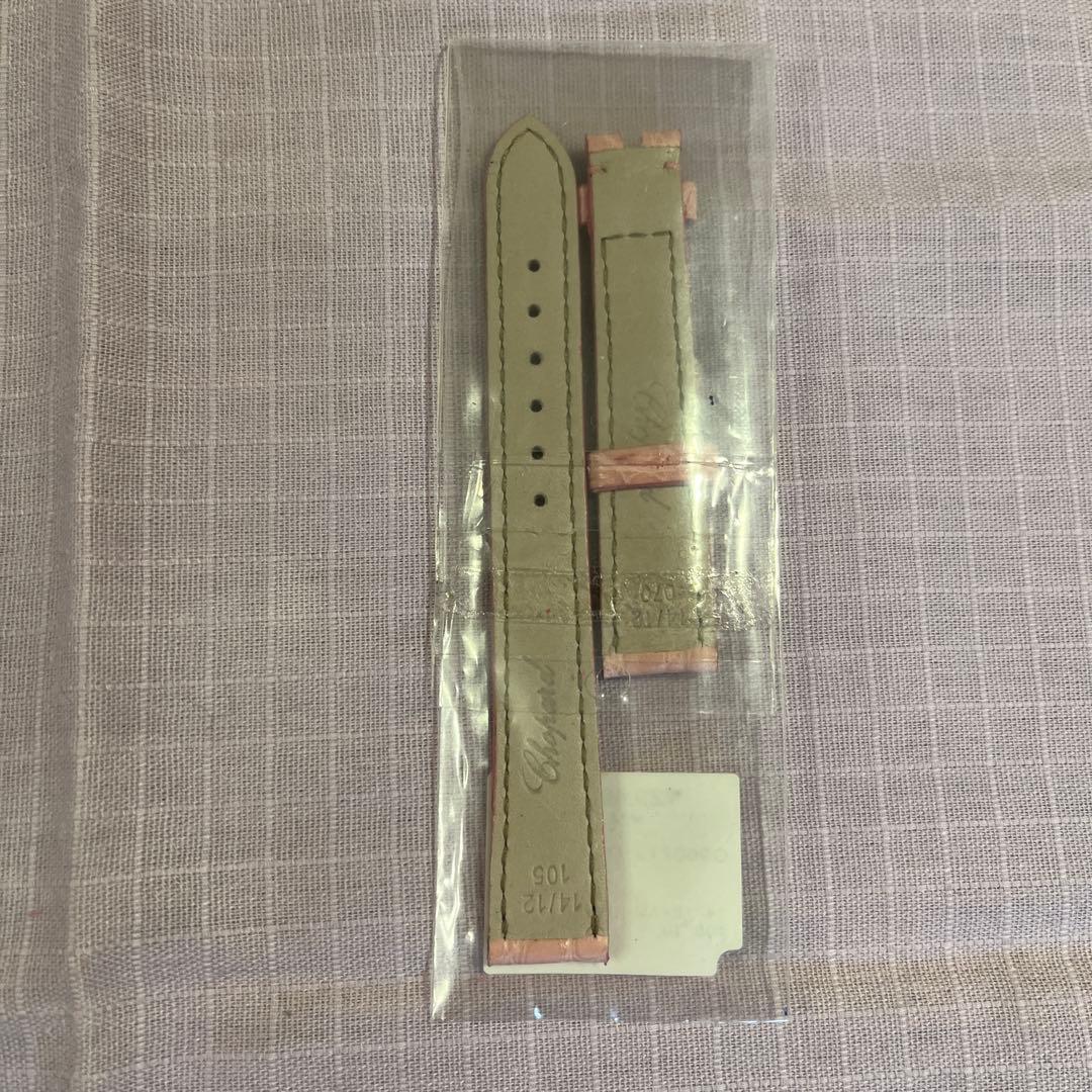 【新品】ショパール レザーベルト 14/12