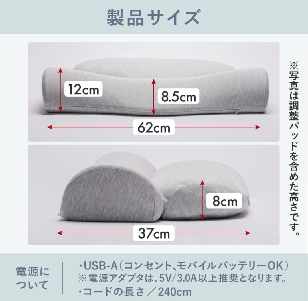 CALQS カルクス ホッとする枕 PLUS 首 肩 温活 ピロー 凝 冷え対策