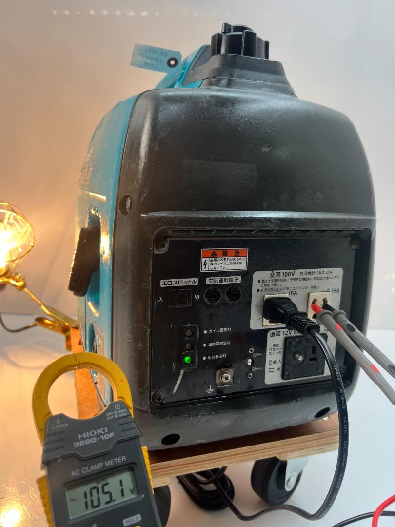 【動作良好・保証付】AIRMAN インバーター発電機 HP1600SV 973