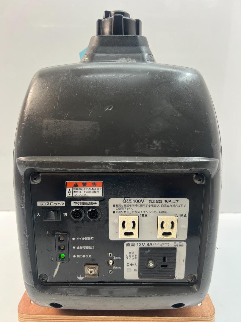 【動作良好・保証付】AIRMAN インバーター発電機 HP1600SV 973