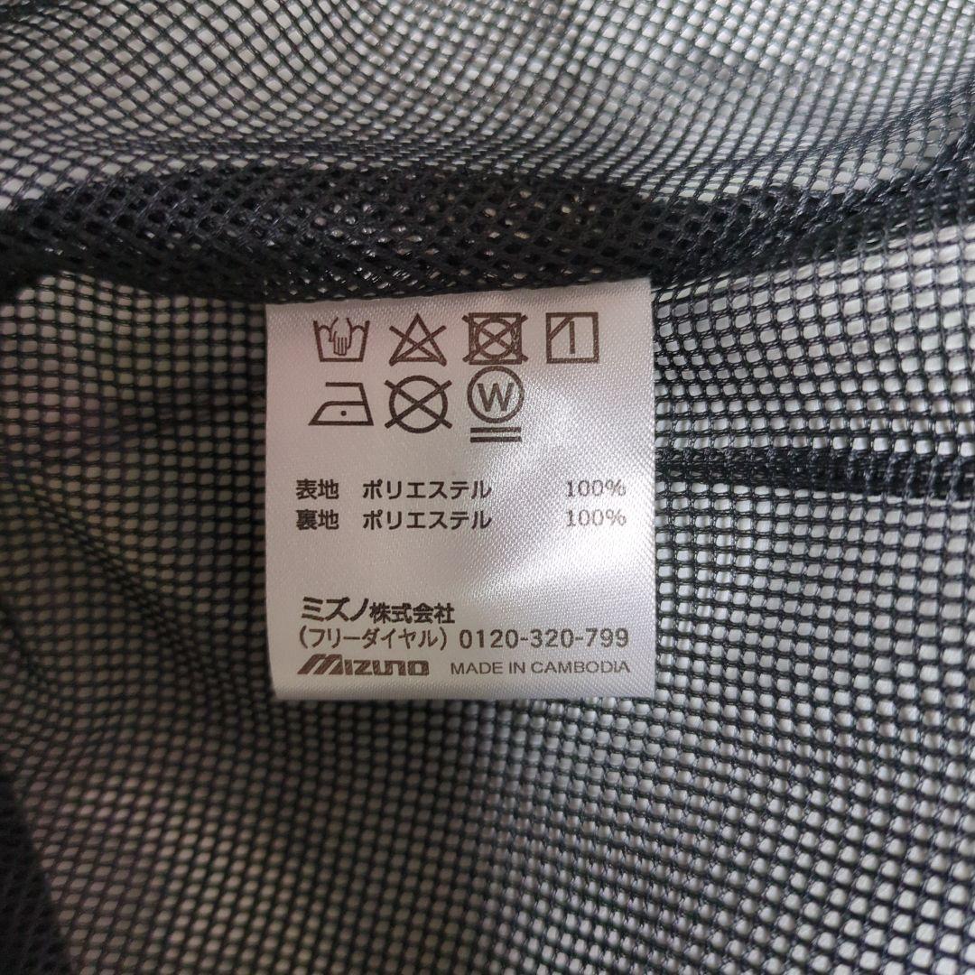 MIZUNO ミズノ GORE-TEX ゴアテックス レインジャケット L 新品