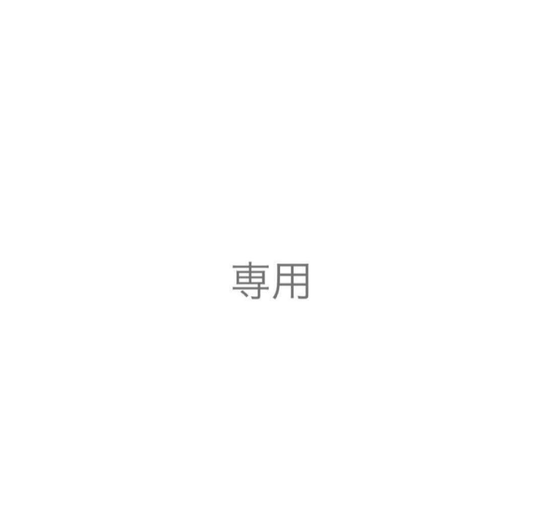 ASRtumi