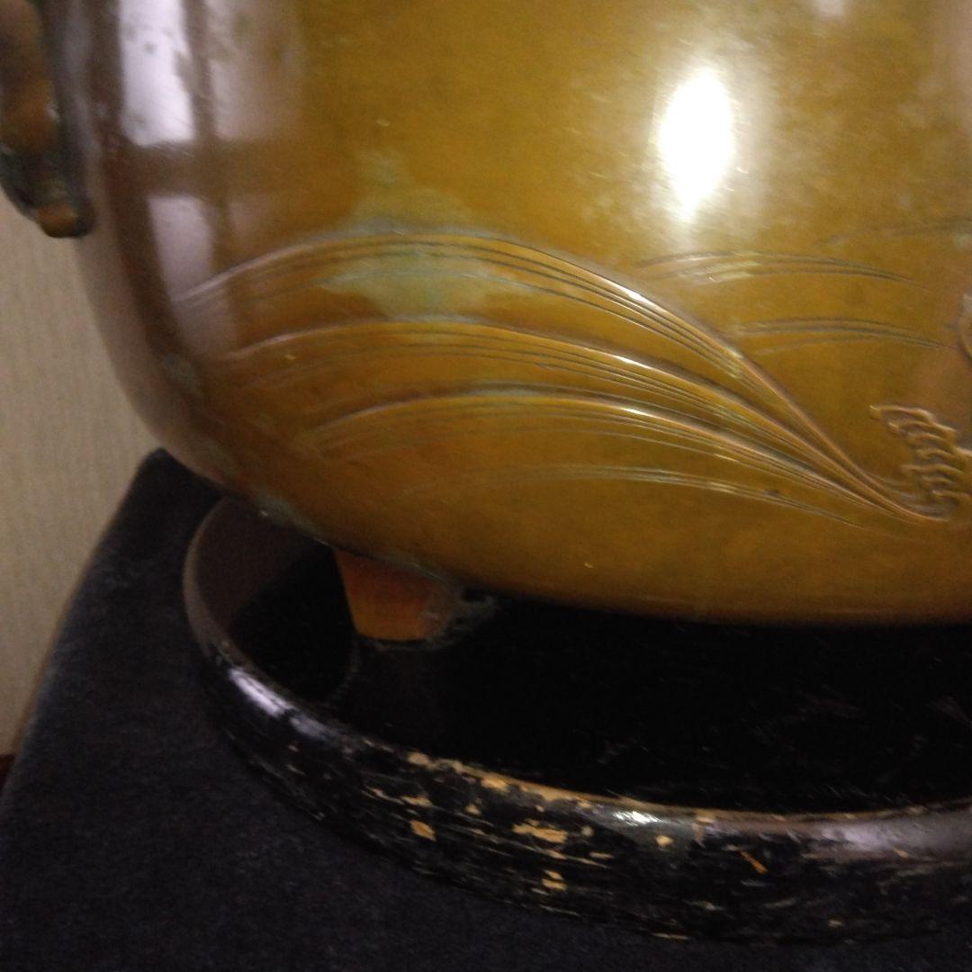 尺八瓶掛火鉢　七福神　宝船彫金入