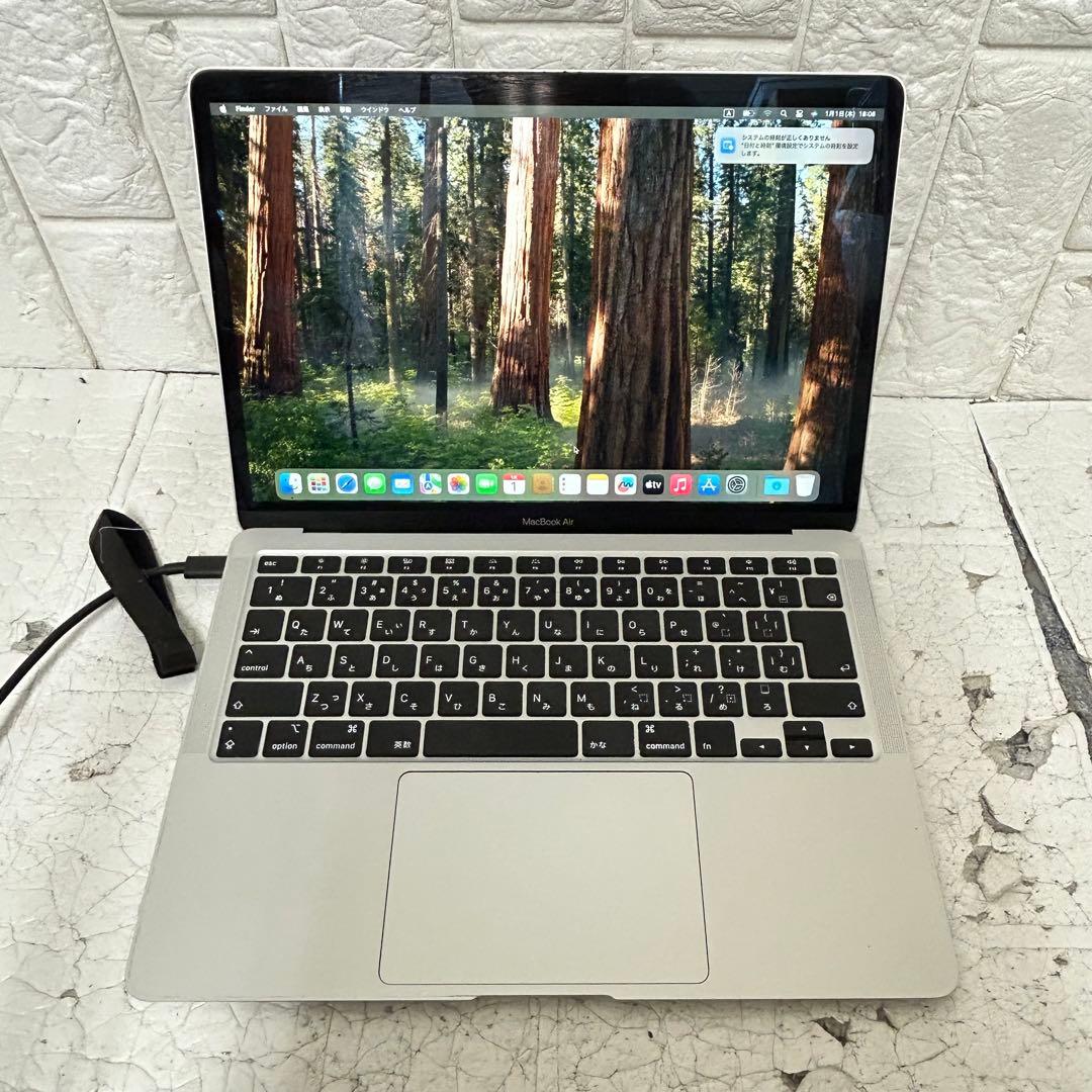 MacBook Air Core i7 16GB、SSD 256GB 2020
