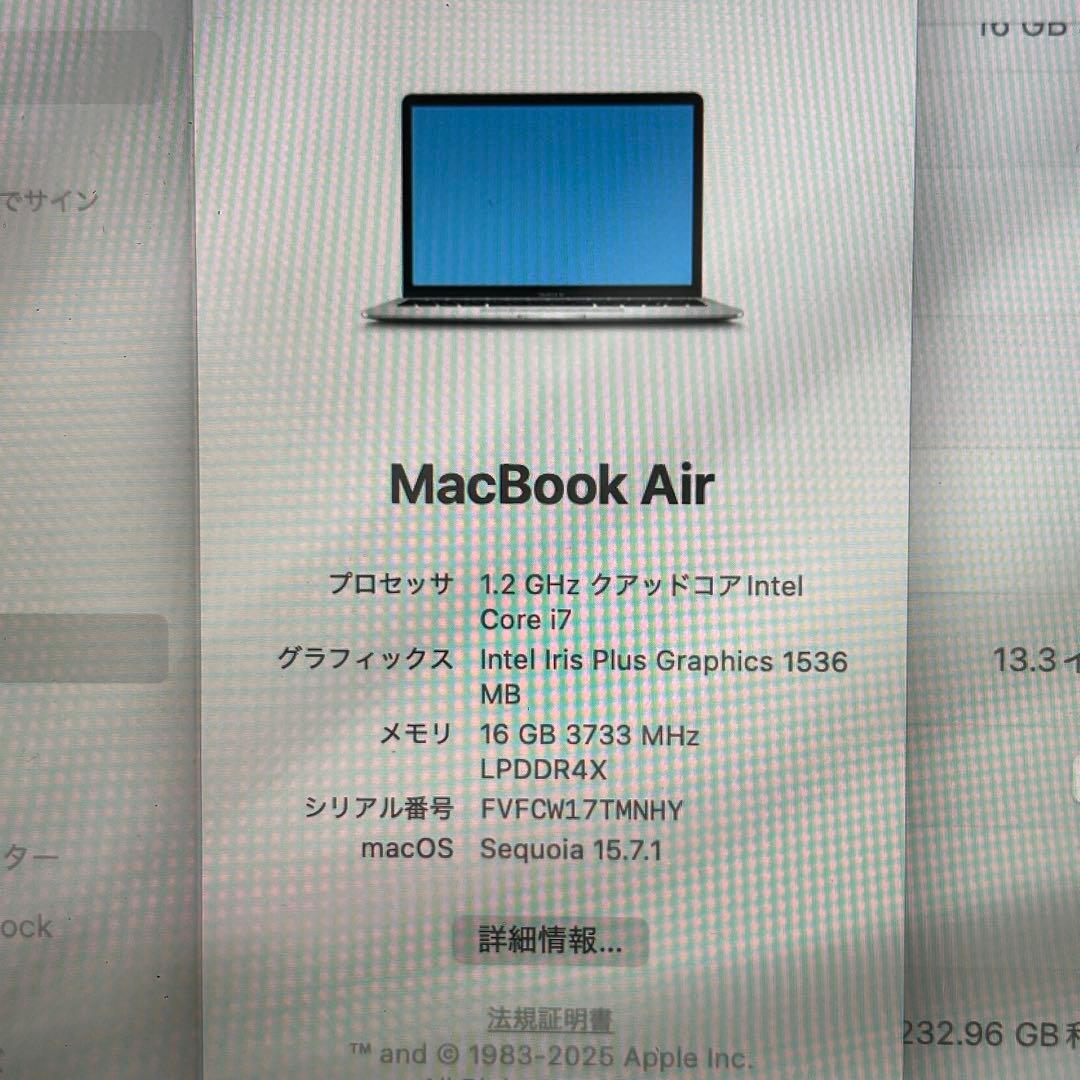 MacBook Air Core i7 16GB、SSD 256GB 2020