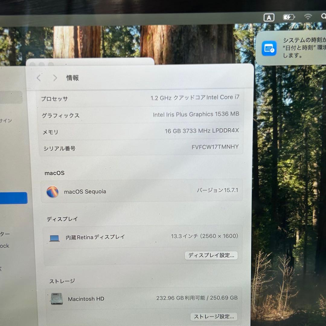 MacBook Air Core i7 16GB、SSD 256GB 2020