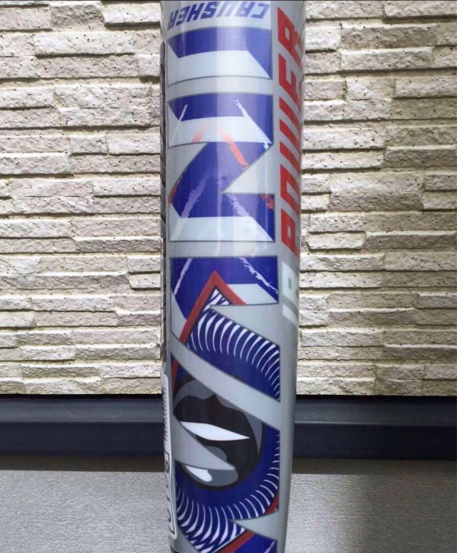 新品未使用ワニクラッシャー 青ワニ 少年用 82cm 専用ケース付き