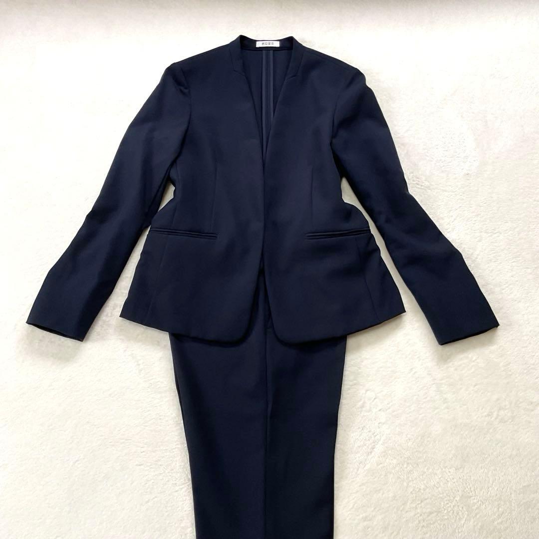 【美品】プラステ ノーカラー セットアップ パンツ スーツ ネイビー Ｌ
