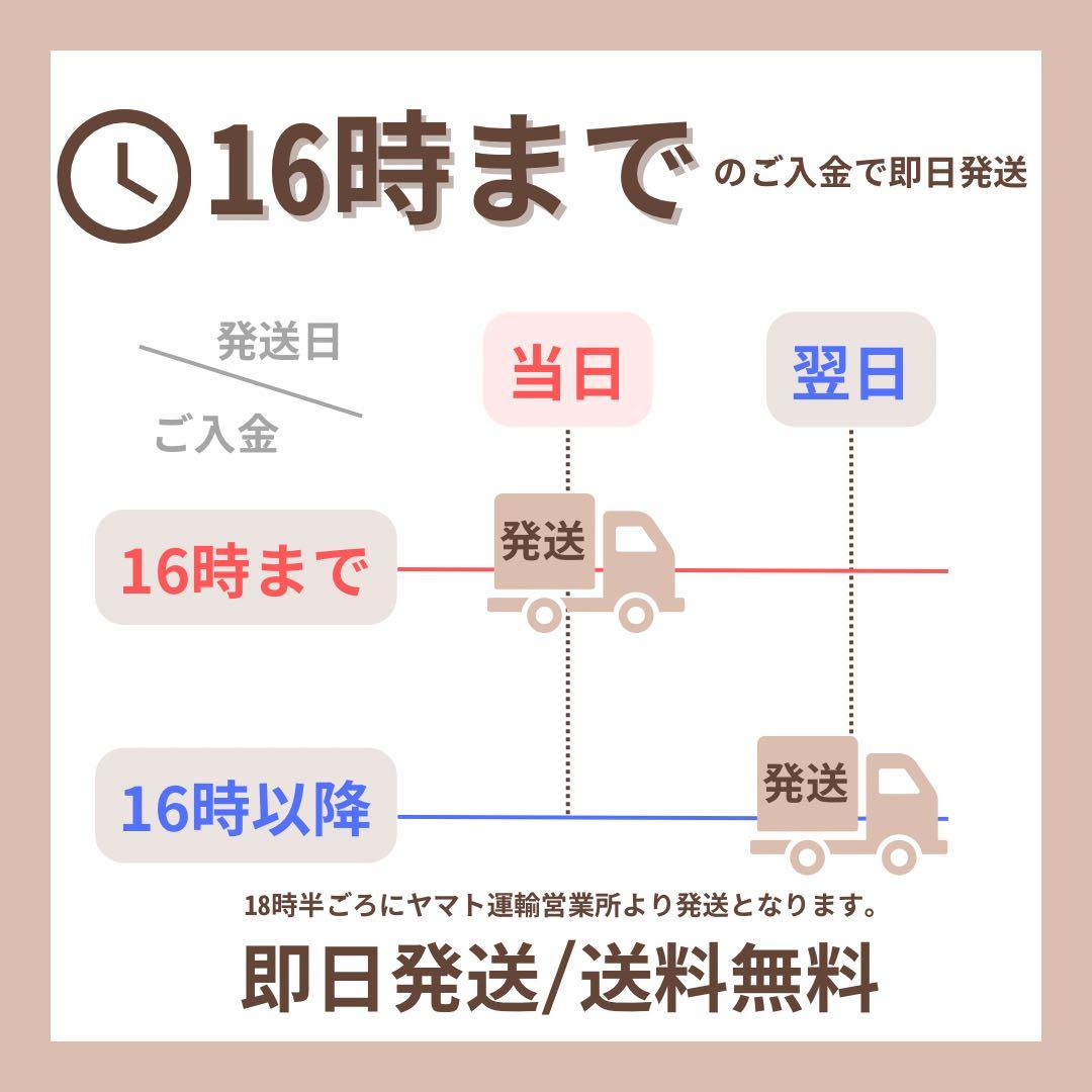 【B】iPhone 8 256GB SIMフリー　レッド　本体
