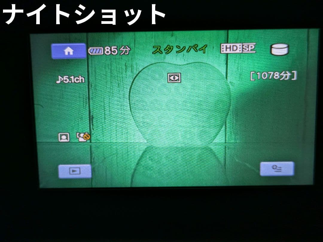 ② SONY　HDR-SR11