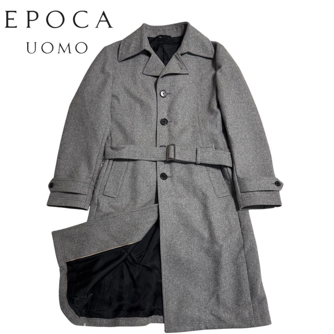 EPOCA UOMO　エポカウォモ ウールカシミヤ　チェスターコート　46　M