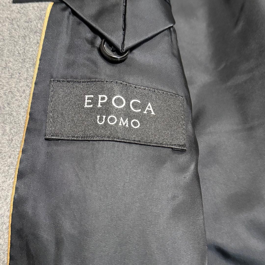 EPOCA UOMO　エポカウォモ ウールカシミヤ　チェスターコート　46　M