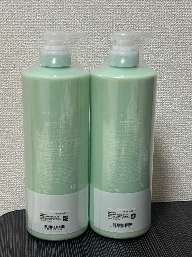 ADJUVANT アジュバン リ：トリートメント 1000ml 2本