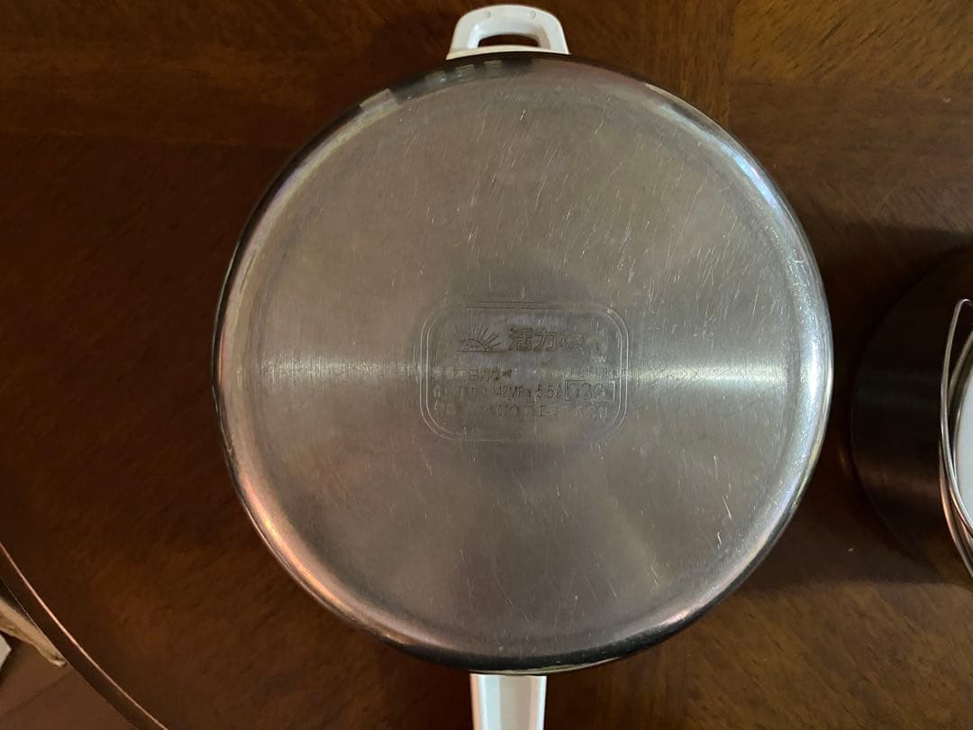 アサヒ軽金属 活力鍋 圧力鍋 ステンレス製 中型セット