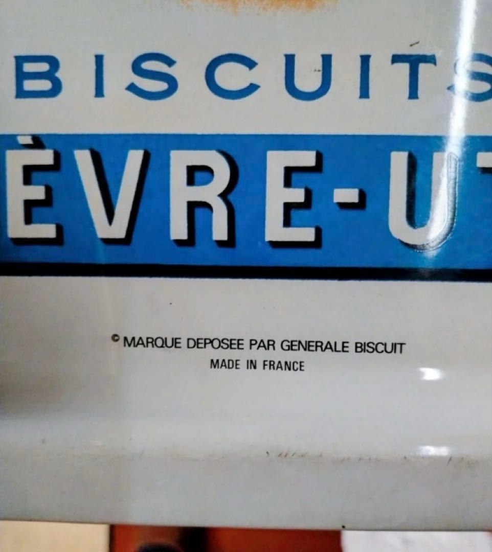 LUビスケット　Le Petit Ecolier トレイ フランスヴィンテージ