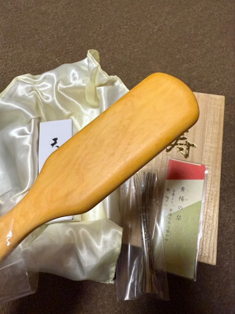 NaMa様