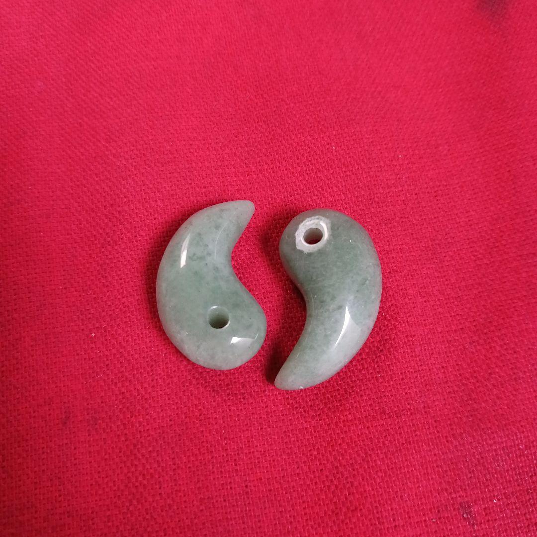 勾玉　翡翠　糸魚川産　2個セット