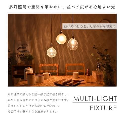 VENTOTA ガラスペンダントライト 吊り下げ 間接照明 真鍮 E17 LEp