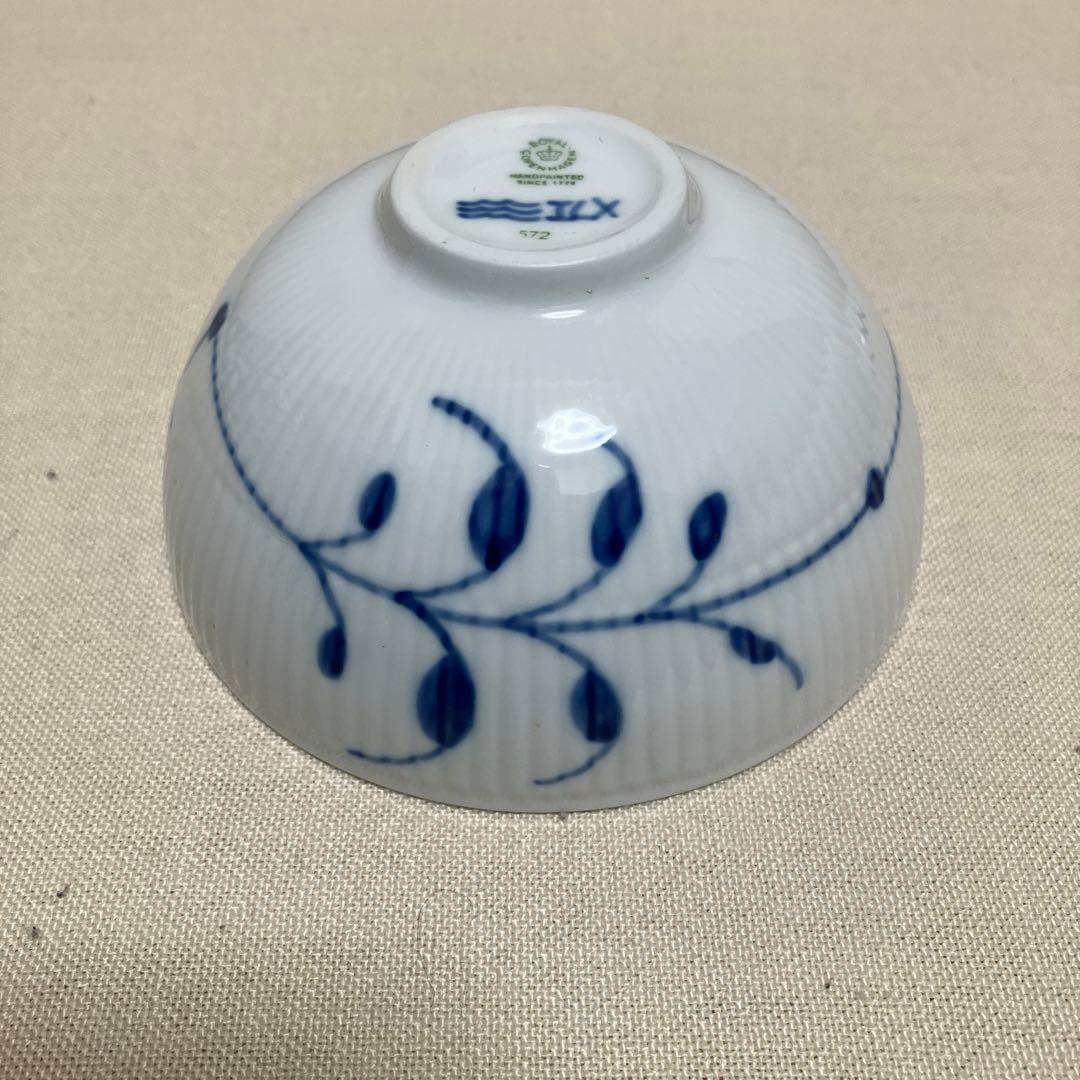 ロイヤルコペンハーゲン　ブルーフルーテッドメガボール