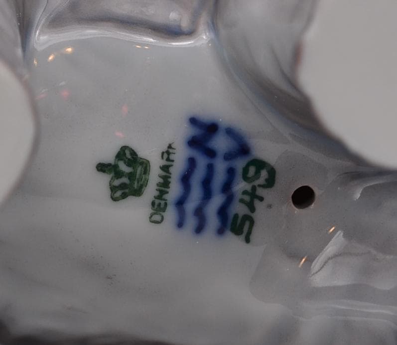 象の赤ちゃん　＃549　★ロイヤルコペンハーゲン　デンマーク　ヴィンテージ