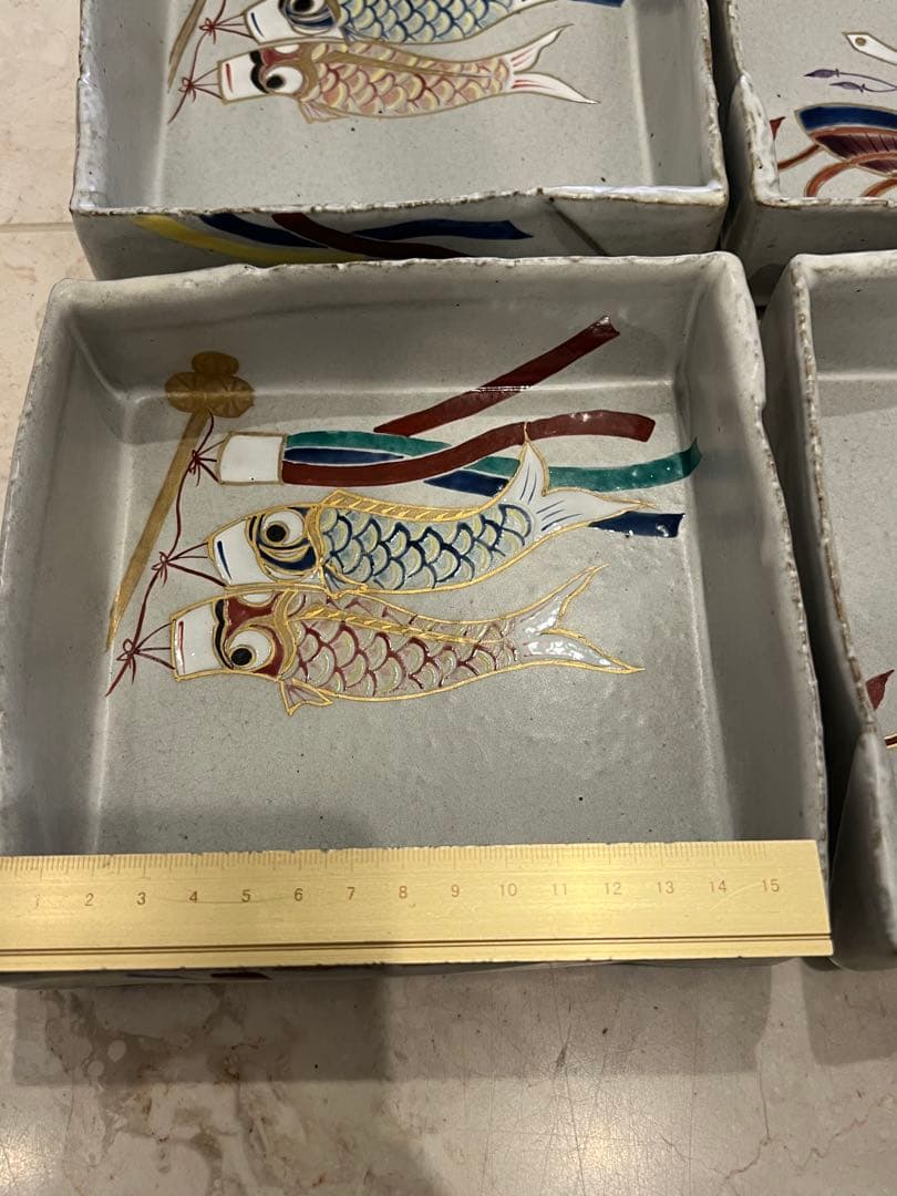 鯉のぼりデザイン陶器深皿4枚セット