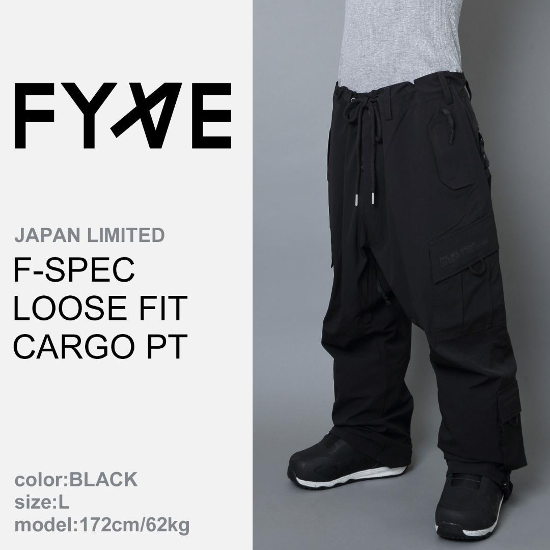 FYVE 日本限定 スノーボードウェア カーゴパンツ ブラック M f248