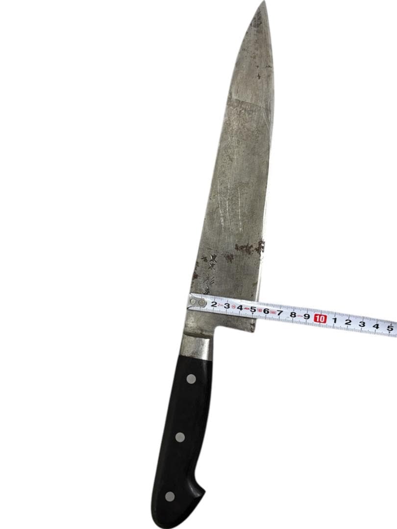 【中古】付き杉本高炭素鋼牛刀　日本製