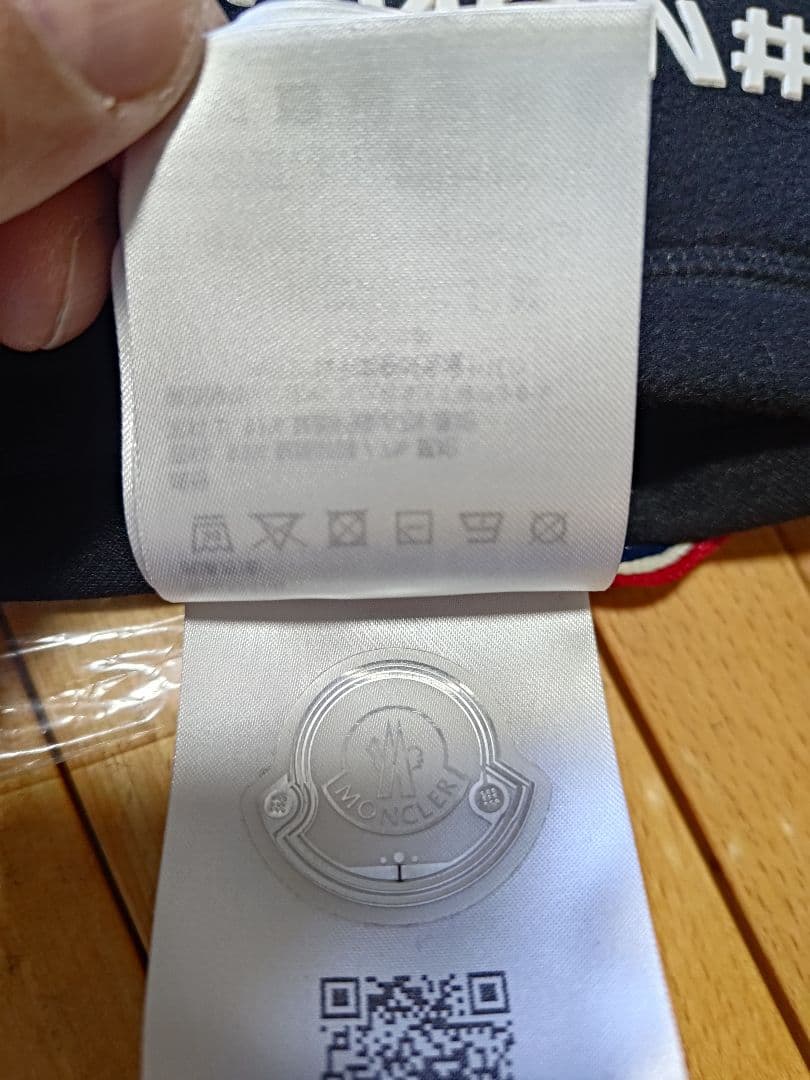 MONCLER GRENOBLE モンクレール グルノーブル ネックウォーマー