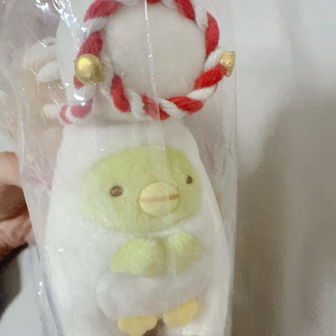 すみっコぐらし お正月ぬいぐるみセット 2026 午年