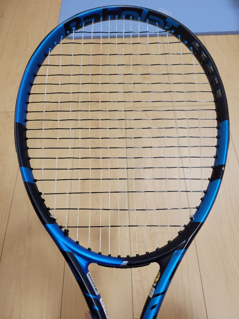 Babolat Pure Drive 2021 300g G2 テニスラケット