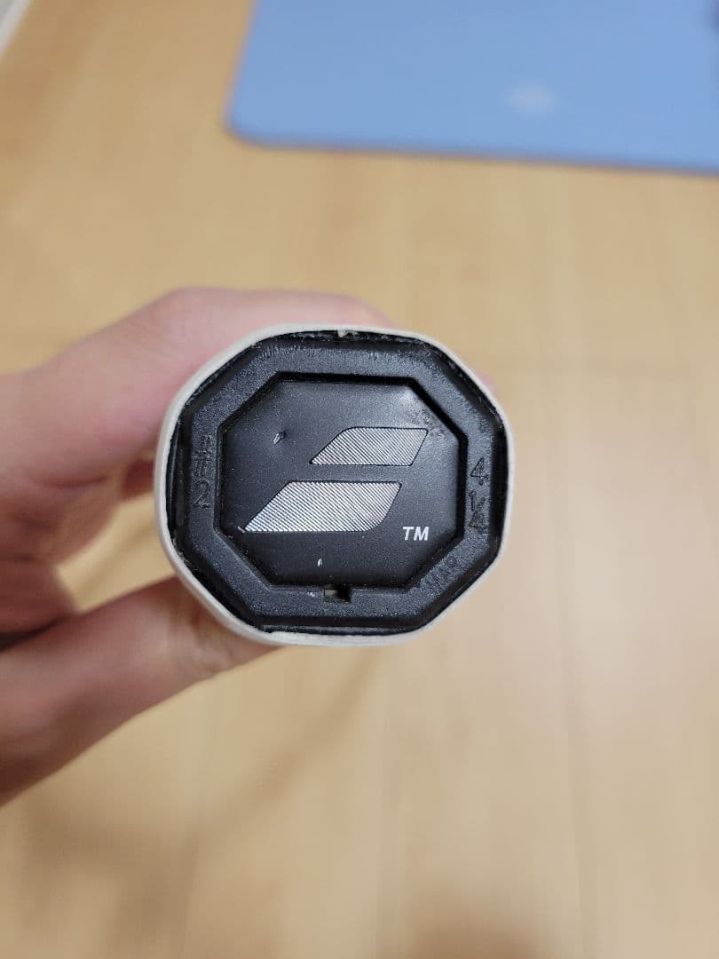 Babolat Pure Drive 2021 300g G2 テニスラケット